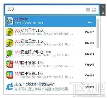 KK搜索,KK搜索下载,KK搜索官方下载