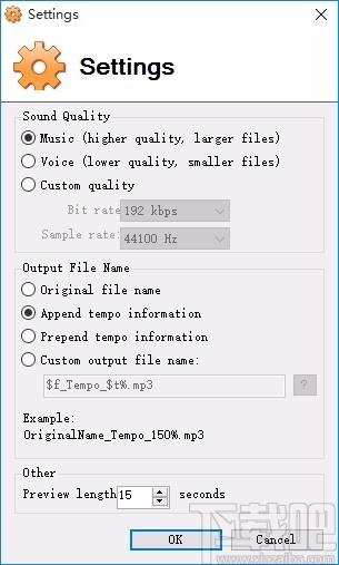 MP3 Speed Changer下载,MP3变速控制软件,MP3变速控制