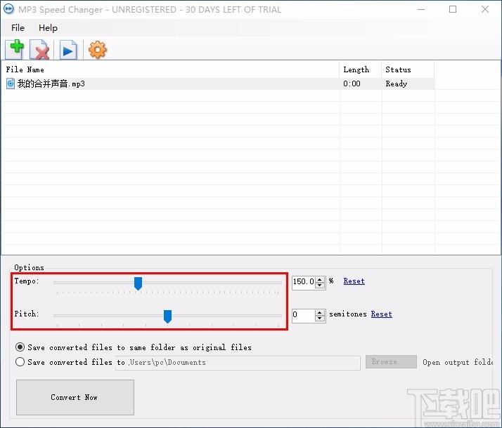 MP3 Speed Changer下载,MP3变速控制软件,MP3变速控制
