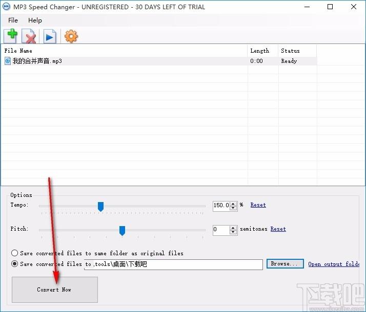 MP3 Speed Changer下载,MP3变速控制软件,MP3变速控制