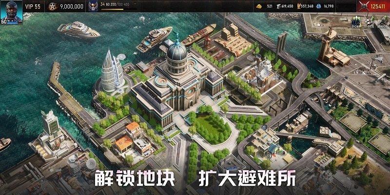 起源时代Age of origins国际服下载,起源时代,末日手游,对战手游