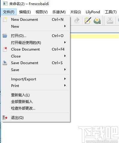 Frescobaldi下载,乐谱文本编辑器,音频处理