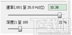 MAGIX Sound Forge Pro下载,音频编辑软件,音频编辑