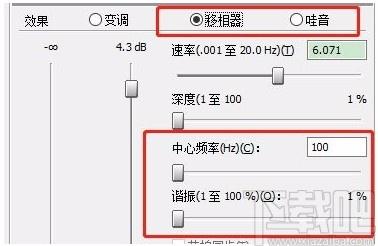 MAGIX Sound Forge Pro下载,音频编辑软件,音频编辑