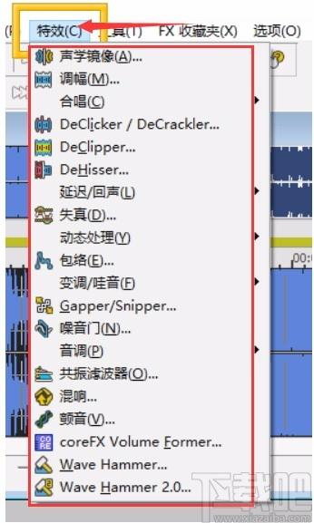 MAGIX Sound Forge Pro下载,音频编辑软件,音频编辑