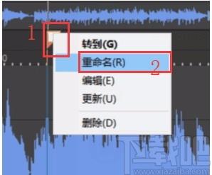 MAGIX Sound Forge Pro下载,音频编辑软件,音频编辑