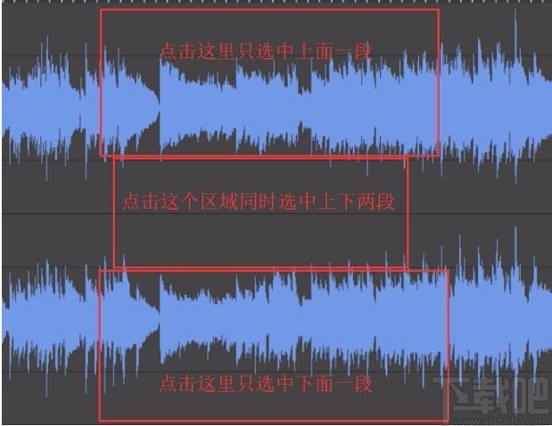 MAGIX Sound Forge Pro下载,音频编辑软件,音频编辑