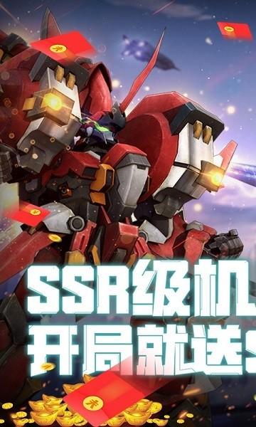 点点勇者bt版下载,点点勇者,变态手游