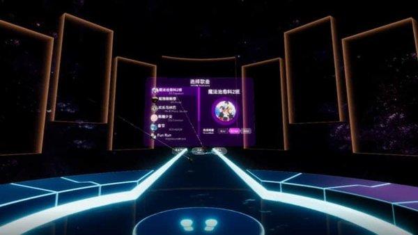vr音乐涂鸦手机版下载,vr音乐涂鸦,节奏游戏,涂鸦游戏
