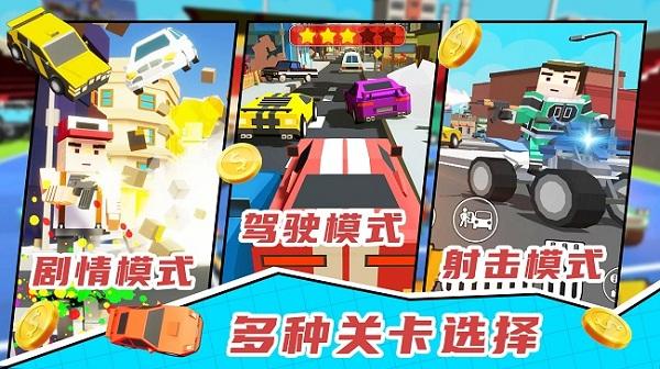 梦想小镇经营模拟手机版下载,梦想小镇经营模拟,经营游戏,像素游戏