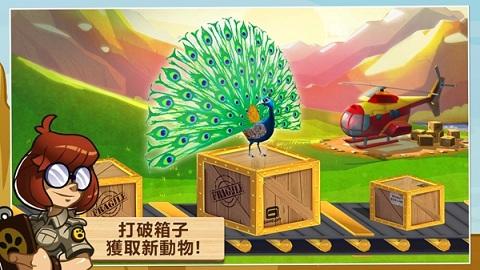 奇妙动物园中文破解版下载,奇妙动物园,经营游戏,养成游戏