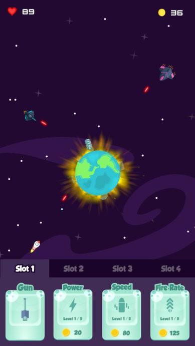 星球战斗旋转太空中文版下载,星球战斗旋转太空,太空游戏,射击游戏