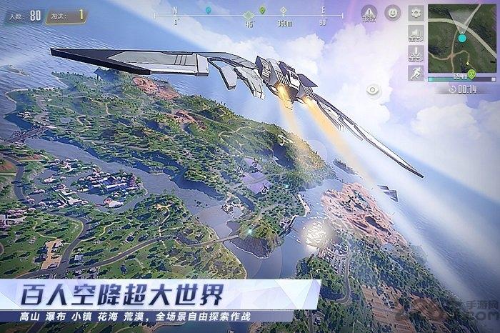 量子特攻华为服下载,射击手游,华为手游,量子特攻