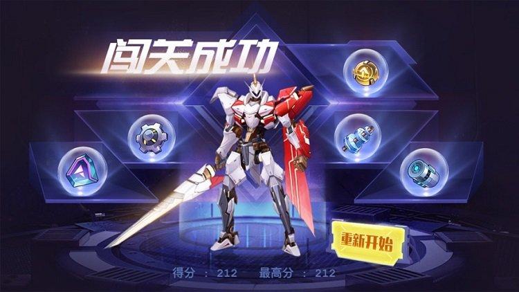 机甲前线手游版(暂未上线),机甲前线,科幻手游,机甲手游