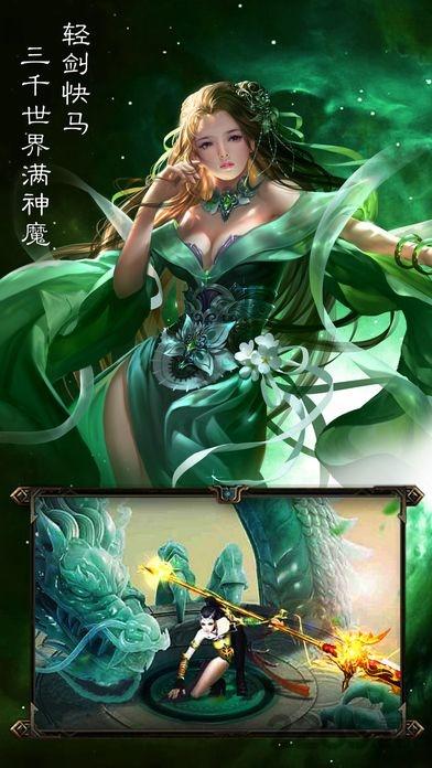 少年歌行永久百抽bt版下载,少年歌行,3d游戏,武侠游戏