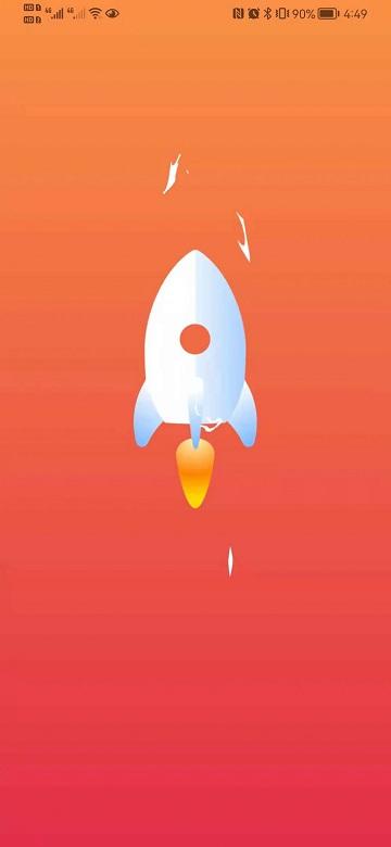 小保优化大师app下载,优化app,加速app,小保优化大师