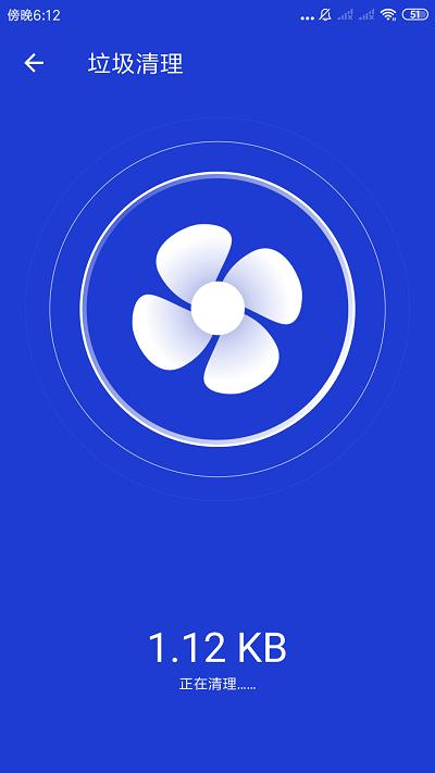 玲珑清理软件下载,玲珑清理,清理app,优化app