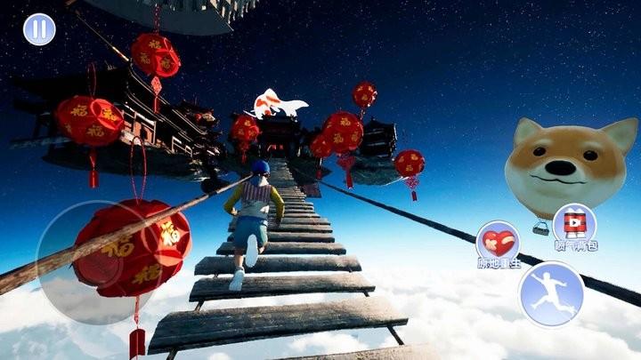 跳跃躲避大神最新版下载,跳跃躲避大神,跑酷游戏