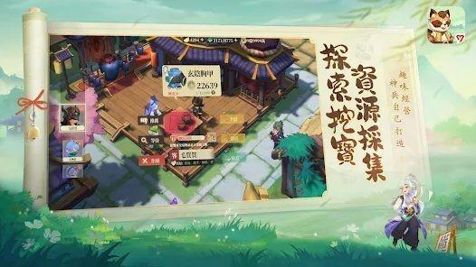 筑城与探险官方版下载,筑城与探险,古风游戏,模拟游戏
