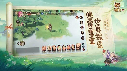 筑城与探险官方版下载,筑城与探险,古风游戏,模拟游戏