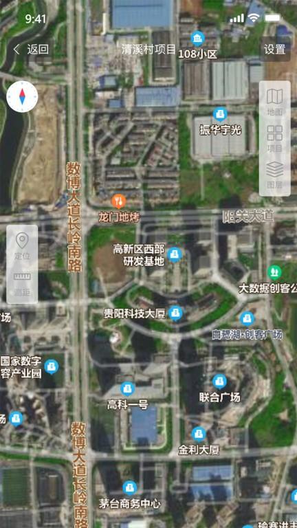 权籍通app下载,权籍通,农房调查app,权调app