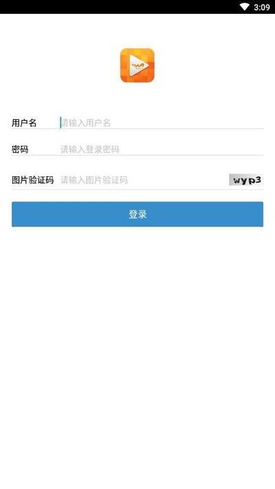 沃学堂联通最新版下载,沃学堂,学习app,网课app