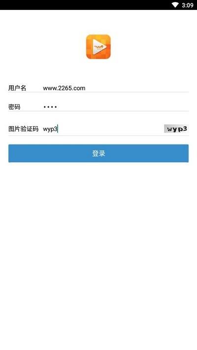 沃学堂联通最新版下载,沃学堂,学习app,网课app