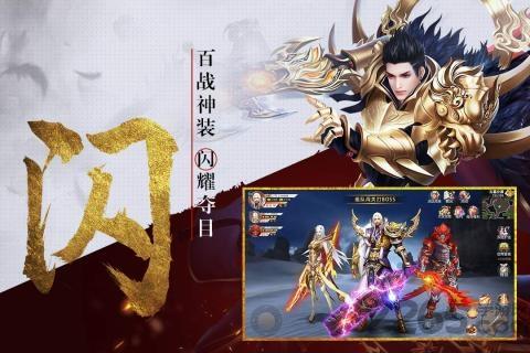 逆苍穹微信版下载,逆苍穹,仙侠手游,战斗手游,腾讯手游